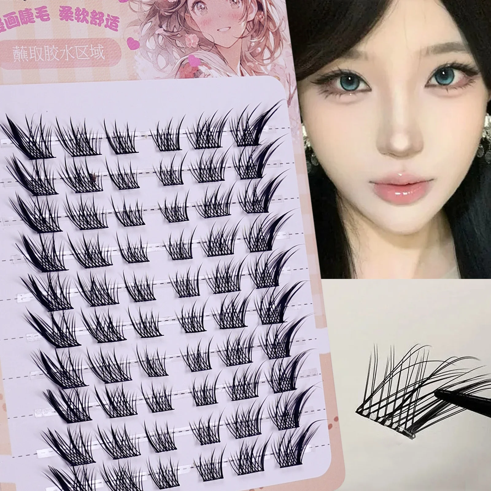 Fluffy Fox Eye Cluster Lashes  - Eyelash Extension Fox Eye recension och pris