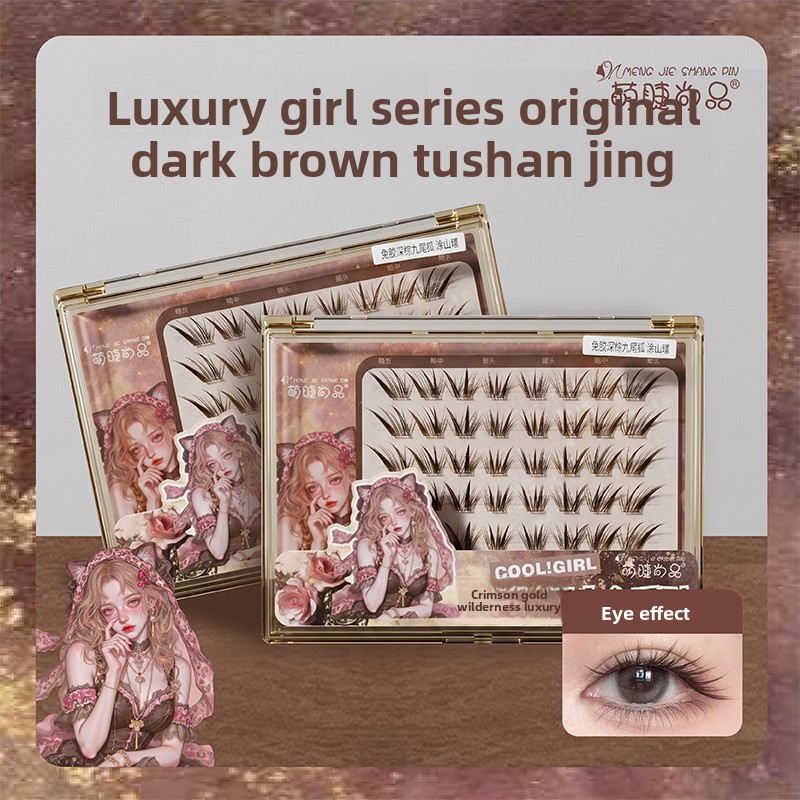 No Glue Black Brown Individual - Eyelash Extension Fox Eye recension och pris