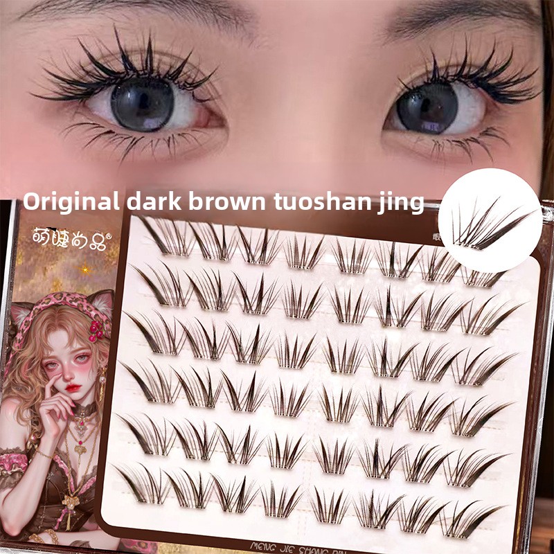 No Glue Black Brown Individual - Eyelash Extension Fox Eye recension och pris