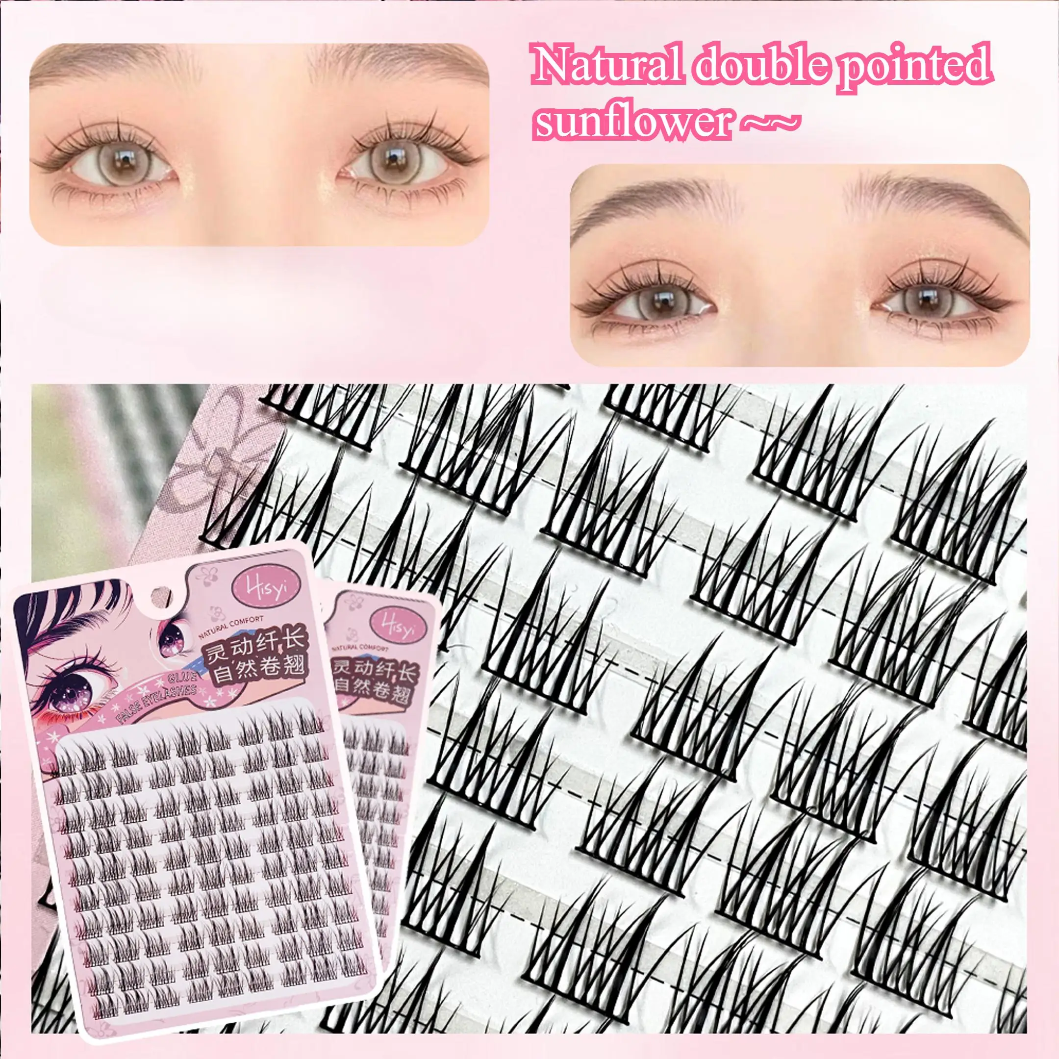 HISYI five optional Natural Ca - Eyelash Extension Cat Eye recension och pris
