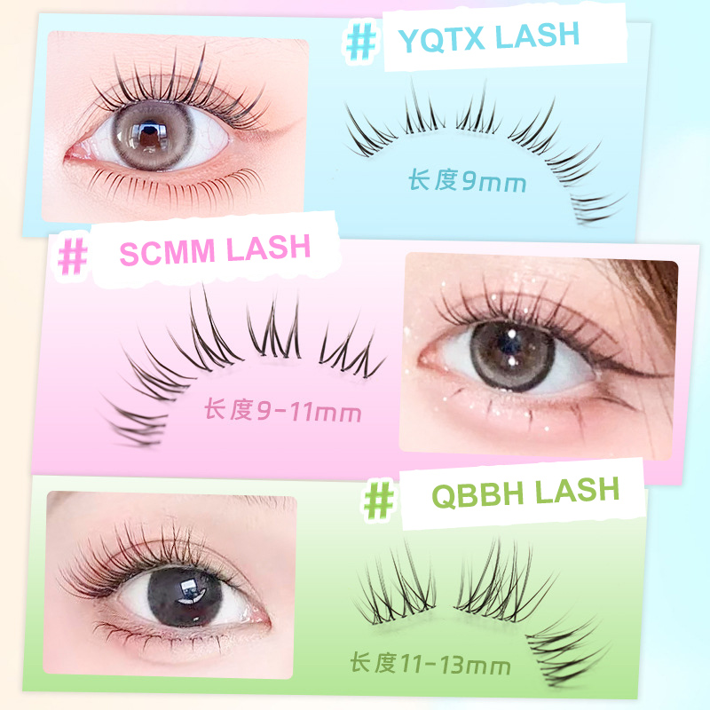 Natural Korean Girl Group Styl - Eyelash Extension Douyin recension och pris